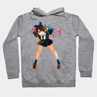 Kanojo, Okarishimasu - Ruka Sarashina Hoodie